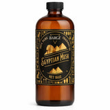 Bargz Egyptian Musk Fragrance Oil - 16oz Full Size Bottle