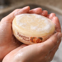 Egyptian Musk Bar Soap (3.5 oz)