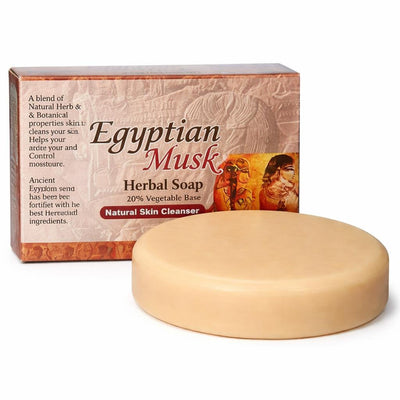 Egyptian Musk Bar Soap (3.5 oz)