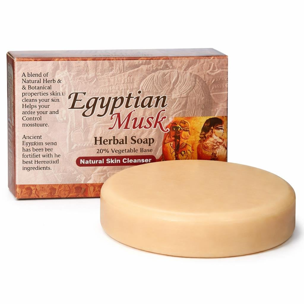 Egyptian Musk Bar Soap (3.5 oz)