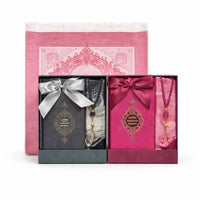 Prayer Mat Gift Box with Surah Book (1.5 lb)