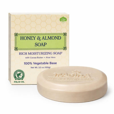 Honey and Almond Bar Soap (4.0 lb)