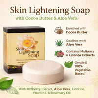 Skin Lightening Soap with Cocoa Butter and Aloe Vera (3.5 oz)