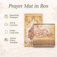 Prayer Mat in Gift Box (2.0 lb)