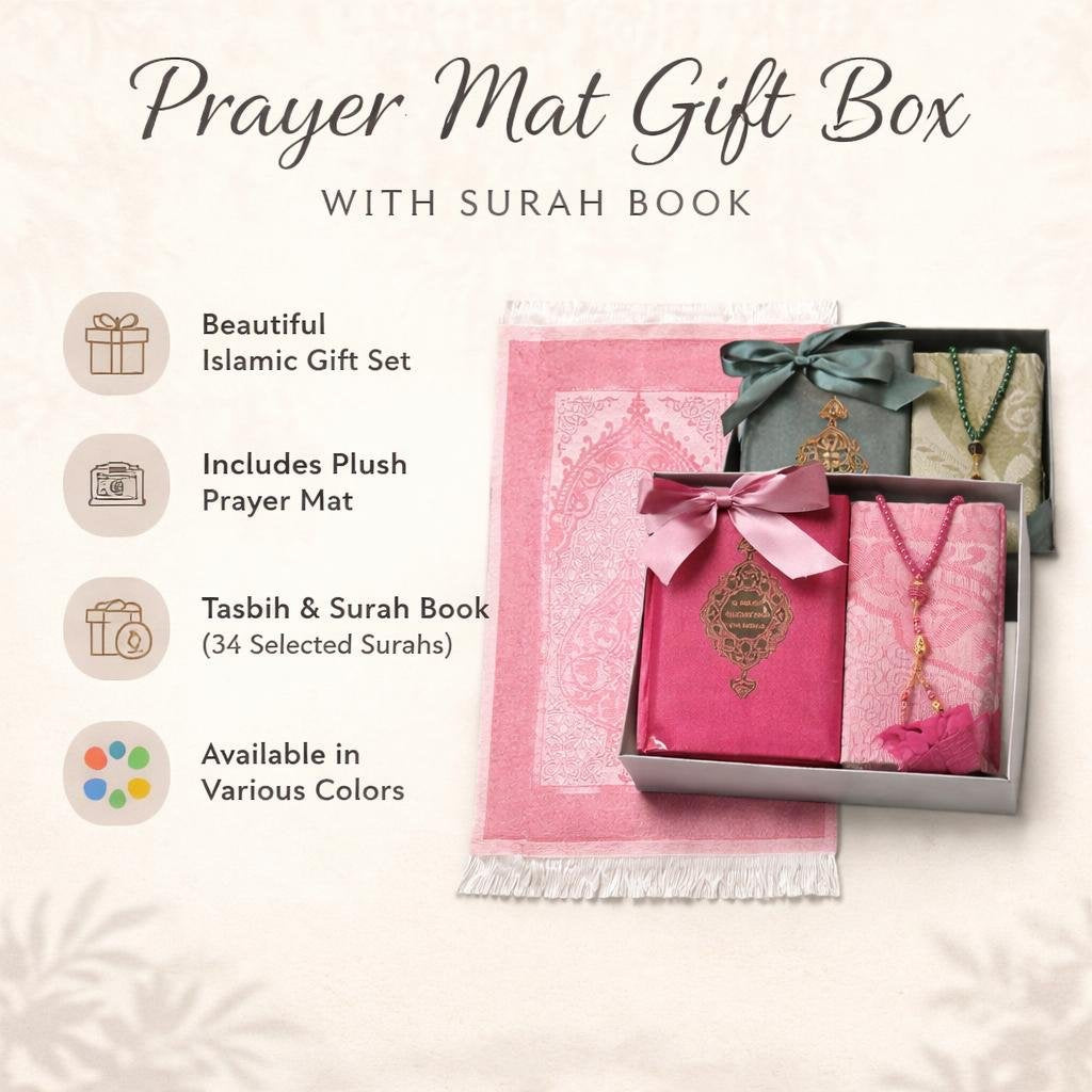Prayer Mat Gift Box with Surah Book (1.5 lb)
