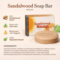 Madina Sandalwood Soap Bar (4.0 lb)