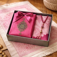 Prayer Mat Gift Box with Surah Book (1.5 lb)