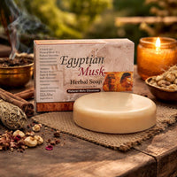 Egyptian Musk Bar Soap (3.5 oz)